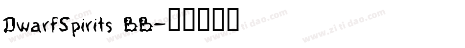 DwarfSpirits BB字体转换
